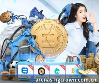 皇冠体育APP APP